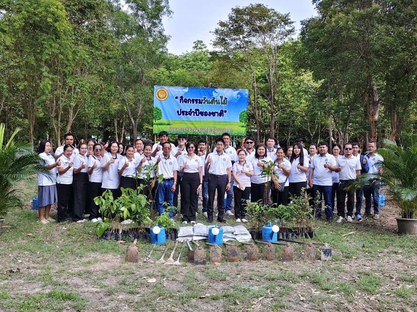 วันอังคารที่ 12 พฤษภาคม 2569 เวลา 09.00 น. แขวงทางหลวงสระแก้ว (วัฒนานคร) โดย นายพรพิชิต กลิ่นมาลี ผู้อำนวยการเเขวงทางหลวงสระเ